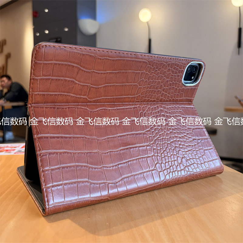 鳄鱼纹书本式适用苹果iPad11保护套2025新款Pro11第10代10.9寸平板10.2/9.7全包ipd8防摔air456硅胶mini7软壳