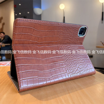 鳄鱼纹书本式适用苹果iPad11保护套2025新款Pro11第10代10.9寸平板10.2/9.7全包ipd8防摔air456硅胶mini7软壳