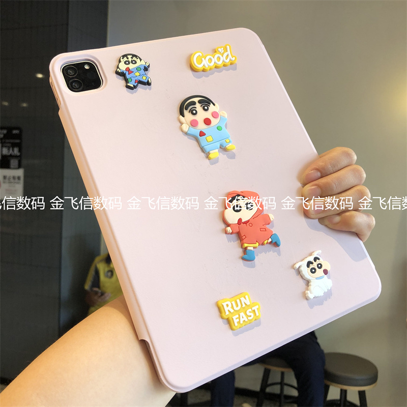 DIY一体3+Y折叠横竖支架带搭扣适用iPad11代保护套ipd9/8/7第10代10.9寸air456苹果Pro11皮套10.2寸9.7硅胶壳