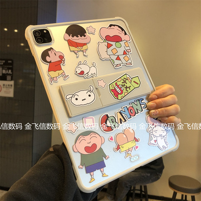 磨砂手感带支架适用苹果ipad11代保护套10代10.9寸2025新款ipd7/8/9代全包10.2寸9.7四角防摔pro11无盖单后壳