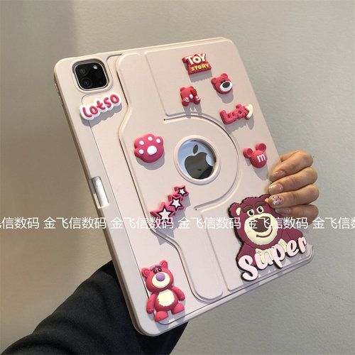 立体草莓熊360旋转亚克力适用苹果iPad第11代保护套2025新款ipd7/8/9可爱Pro11带笔槽9.7防弯10.2寸air76硬壳