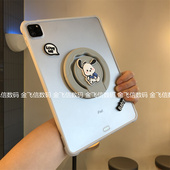 帕恰狗360度旋转带支架后壳适用iPad11代2025保护套苹果ipd6第7 9代10.2寸9.7磨砂防摔pro11可爱手提保护套