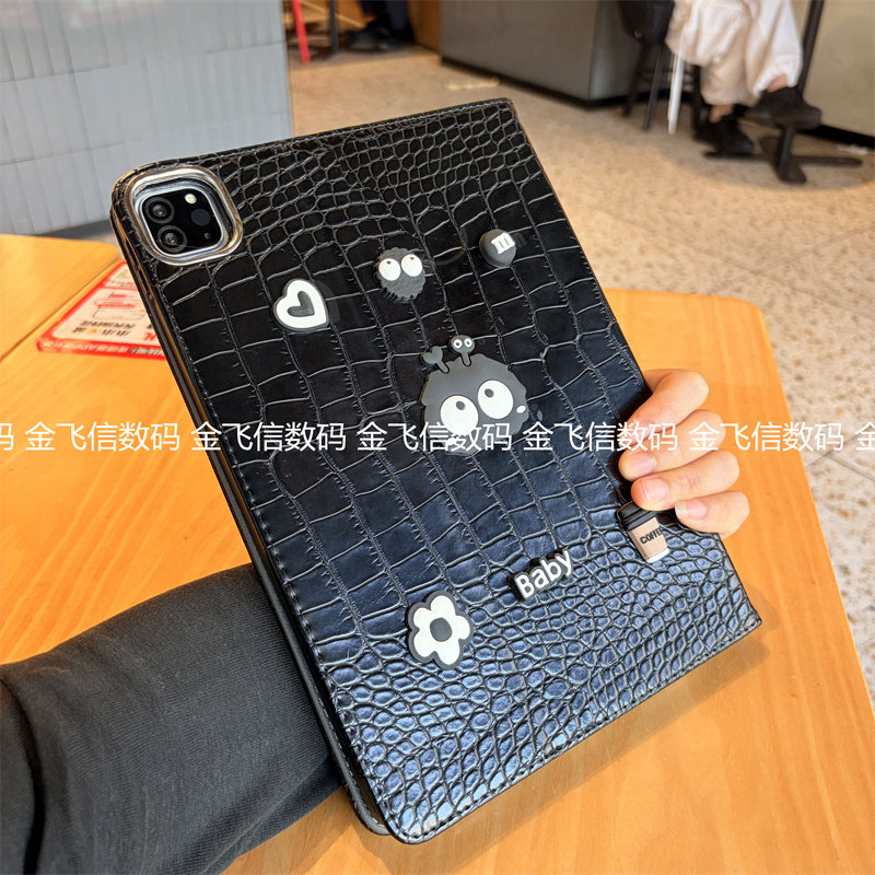 卡通立体适用苹果iPad11代a16保护套ipd7/8/9代2026新款Air8翻盖Pro11寸第十代10.9平板10.2全包ipda硅胶软壳