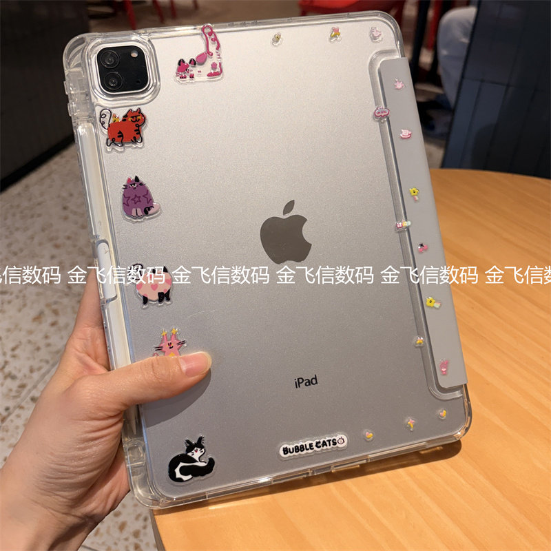 ins灰3+Y型折叠翻盖亚克力适用iPad11代a16保护套ipd10代10.9横竖支架Air8苹果Pro11带笔槽10.2寸9.7防弯硬壳图片
