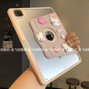 粉色可爱猫360旋转支架适用ipad11代9保护套2025新款10.2寸带笔槽9.7苹果Air765平板10.9亚克力防摔壳Pro11寸