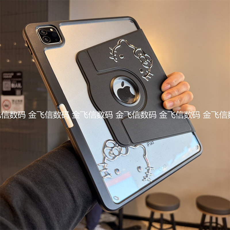 DIY浮雕360旋转亚克力横竖支架适用苹果ipad10代11代保护套ipd7/8/9带笔槽10.2寸9.7防摔air456软边Pro11硬壳,3C数码配件,平板电脑保护套/壳,淘宝优惠券,粉丝福利购,淘宝优惠卷