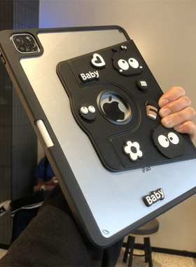 360度旋转亚克力笔槽DIY黑煤球适用苹果iPad11保护套ipd6第7/8/9代10.2寸9.7/10.9防弯pro11软包边air5/4硬壳