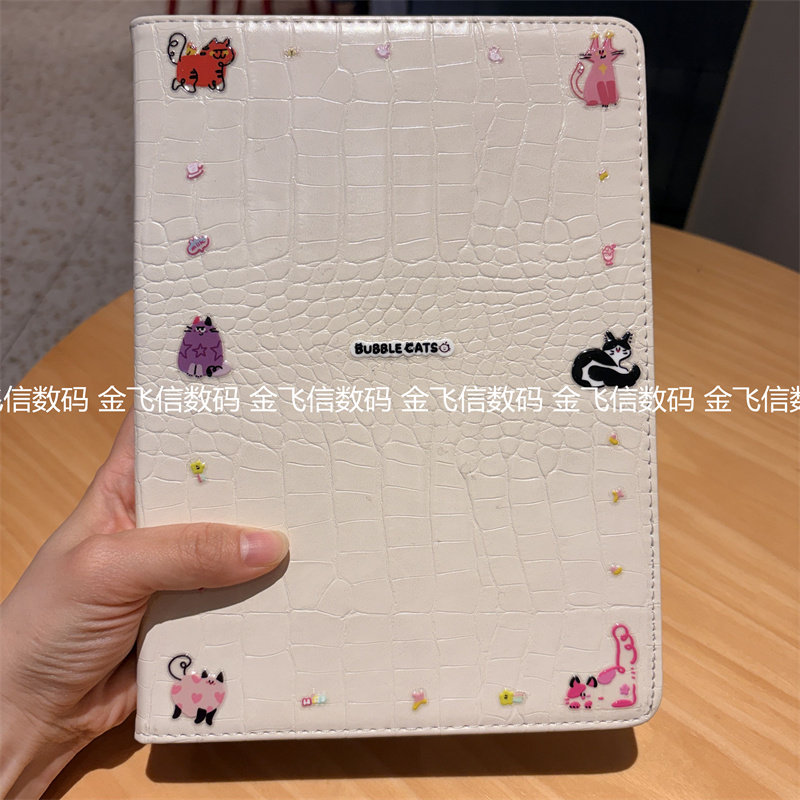 ins立体猫咪适用苹果iPad11代a16保护套ipd7/8/9代2026新款Air8书本式Pro11寸10.9平板10.2全包ipda5硅胶软壳
