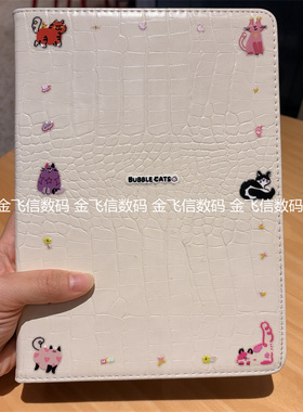 ins立体猫咪适用苹果iPad11代a16保护套ipd7/8/9代2026新款Air8书本式Pro11寸10.9平板10.2全包ipda5硅胶软壳