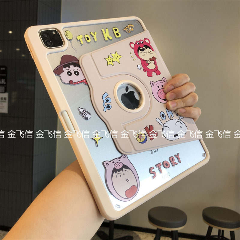 蜡笔小新360度旋转亚克力笔槽适用苹果iPad9/8/7保护套ipd6第10代10.9寸2022款10.2/9.7防弯pro11软边air54壳