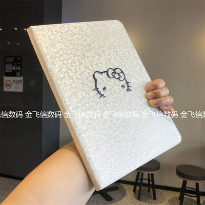浮雕可爱书本式适用苹果iPad11代保护套2025新款第10代10.9寸Air6防摔Pro11硅胶10.2寸9.7软壳迷你7平板壳A16