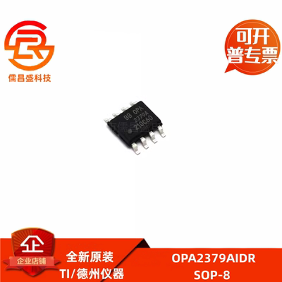 OPA2379 2727 2735 335 2613 2694 2832 2376 2691AIDR IDR AID