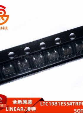 LTC1981ES5#TRPBF 丝印LTSF 封装SOT23-5现货可拍
