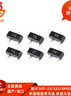 RCLAMP0502B 0504 0522 0524 3324P.TC ESD0504 0502T5LESD二极管