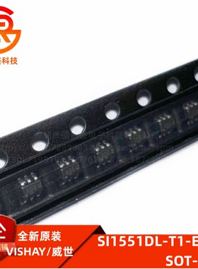 SI1551DL-T1-E3 贴片SOT-363 双沟道MOS管 N+P场效应管 全新原装