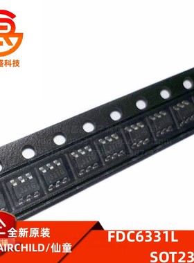 FDC6331L 封装 SOT23-6 电源开关负载驱动器电源芯片 全新原装IC