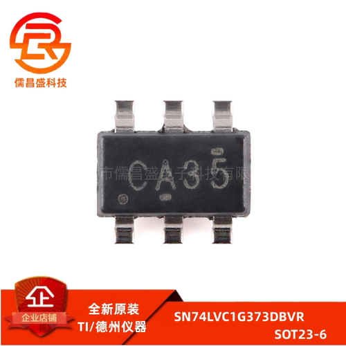 原装正品 SN74LVC1G373DBVR SOT-23-6 单路D型锁存器芯片
