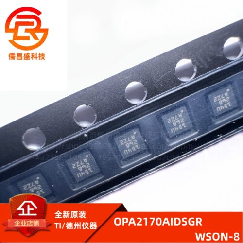 OPA2170AIDSGR OPA2170 封装WSON8 精密运算放大器 TI全新原装