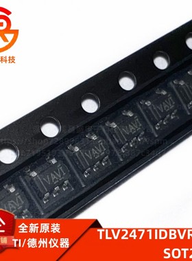 TLV2471IDBVR 丝印VAVI 封装SOT-23-5 精密放大器芯片 全新原装IC