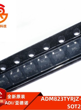 ADM823TYRJZ-R7 ADM823TYRJZ 丝印M4L 监控器芯片 全新原装IC