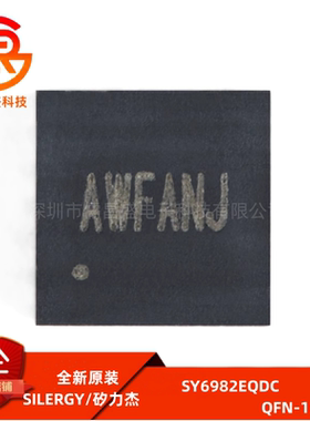 原装正品 SY6982EQDC 丝印AWF QFN-16升压锂离子电池充电器IC芯片