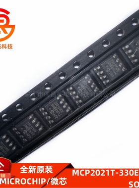 MCP2021T-330E/SN 2021330E 封装SOP-8 LIN收发器IC芯片