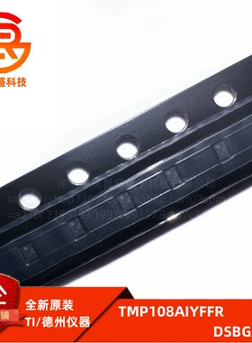 TMP108AIYFFR DSBGA-6 两线式接口低功耗数字温度传感器 全新原装