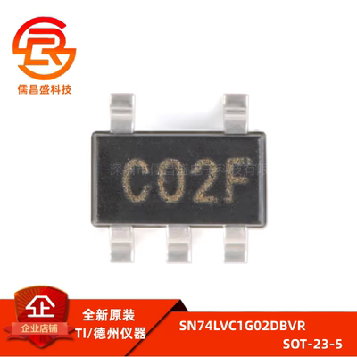 原装正品 SN74LVC1G02DBVR SOT-23-5 单路2输入正或非门 逻辑芯片