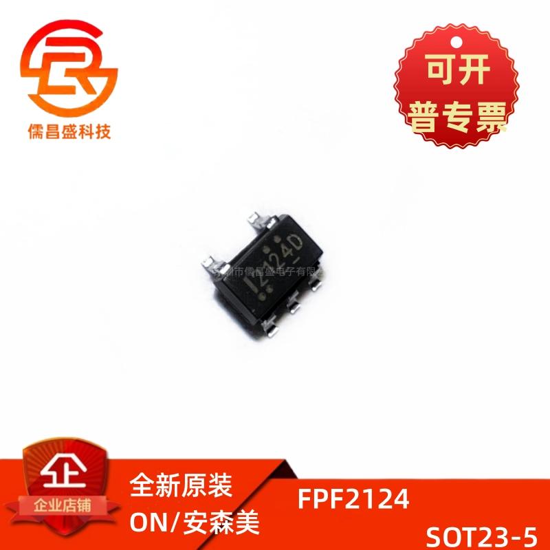 ON功率电子开关芯片FPF2124