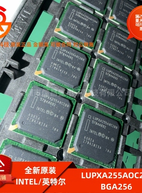 全新原装 LUPXA255AOC200 封装BGA256 通信处理器CPU