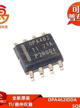 OPA462IDDA 贴片SOP-8 OPA462 单位增益稳定通用运算放大器芯片IC