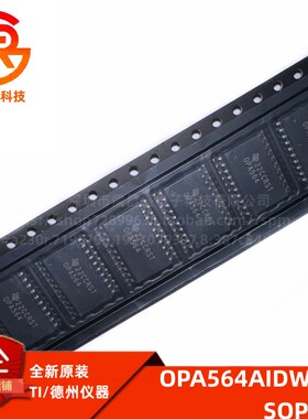 OPA564AIDWPR OPA564 OPA564A SOP-20 运算放大器 全新原装IC