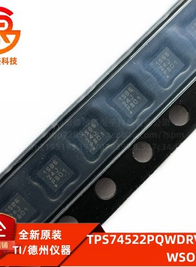 TPS74522PQWDRVRQ1  TPS74522 WSON-6 线性稳压器芯片 全新原装IC