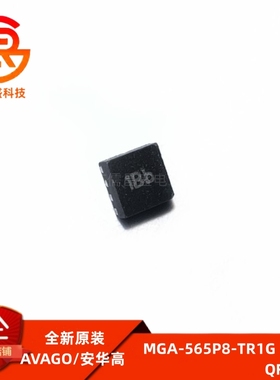 全新原装 MGA-565P8-TR1G 丝印1Bb 封装QFN-8 现货可拍