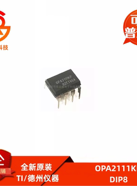 OPA2703 2705 2743 350 134P PA 37 177 27GP G 2111KP 177FP F