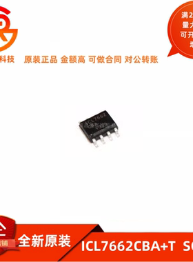 ICL7662CBA+T 7660CBAZA-T CBAZ-T AIBAZA-T 7667CBA 7673CBAZ