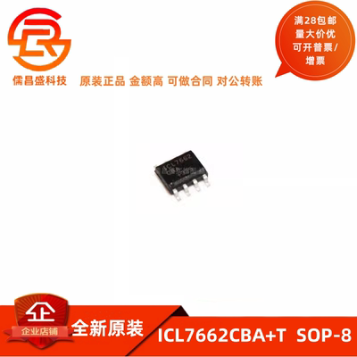 ICL7662CBA+T 7660CBAZA-T CBAZ-T AIBAZA-T 7667CBA 7673CBAZ