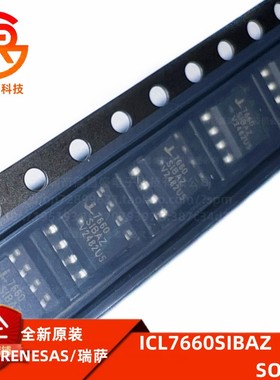 ICL7660SIBAZT 贴片SOP8 电压转换器芯片 7660SIBAZ 全新原装IC