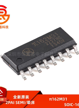 原装π162M31 SOIC-16 增强型ESD 3kVrms 10Mbps六通道数字隔离器