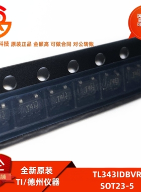 全新原装 TL343IDBVR 丝印T4IJ 封装SOT23-5 单低功率运算放大器