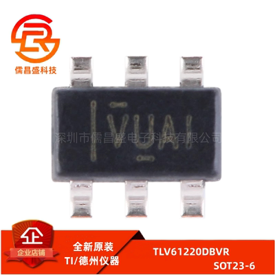 原装正品 贴片 TLV61220DBVR SOT-23-6 低输入电压升压转换器芯片