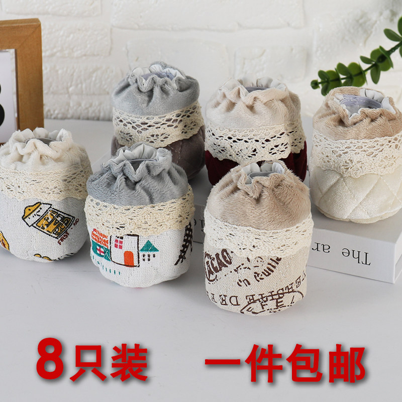 椅子脚套加厚耐磨静音桌椅脚套凳子腿地板保护垫桌子脚套椅子脚垫