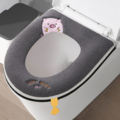 坐便套加厚马桶圈垫带提手防水 家用冬季 马桶垫坐垫四季 通用拉链款