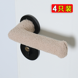 加长款门把手套双层加厚入户门卧室门手柄套简约单元门把手保护套