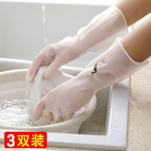 洗碗手套女家用厨房防水刷碗