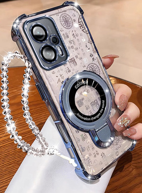 适用红米note12Turbo防摔手机壳女RedmiNOTE11Tpro百福支架磁吸noto11T pro+气囊软壳n0te12 turbo时尚保护套