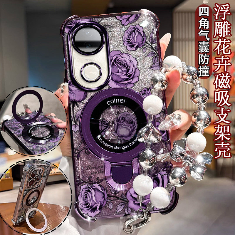 适用于vivoS20手机壳气囊硅胶防摔S20Pro潮款满屏印花闪粉V2429A磁吸U支架电镀手链V2430A保护壳轻奢S20Pro套