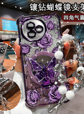 适用于红米K80至尊版网红手机壳ins全包印花Redmi闪粉蝴蝶镜25060RK16C女款潮流印花K80UItra保护壳硅胶Redmi