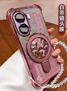 适用OPPOA6C手机壳潮款手链opop闪粉手链A6v诸事顺利PMC110外壳个性防摔PLT130八方来财时尚opop高级感镜头膜