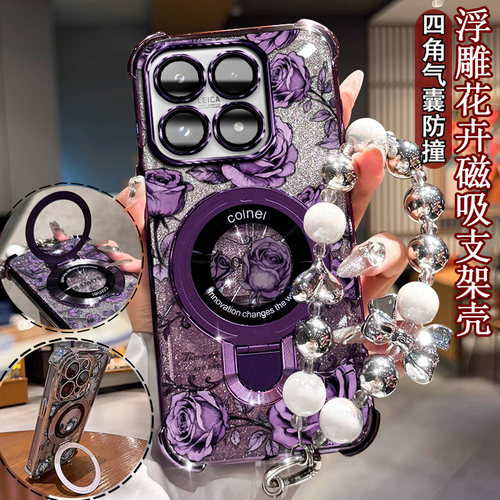 适用于小米17手机壳网红印花防摔